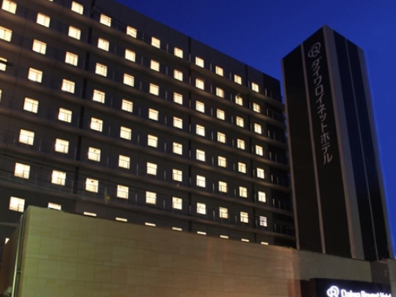 ダイワロイネットホテル堺東 堺市 エクステリア 写真
